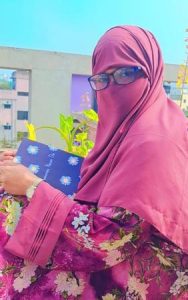 Shuvra Afroj Tunerosa